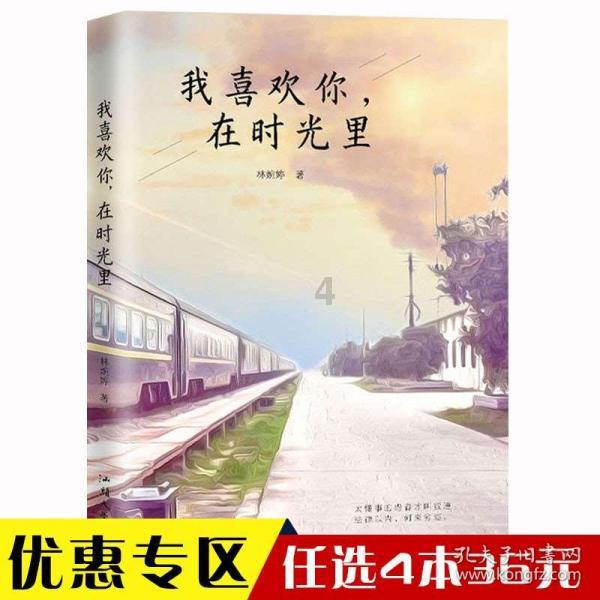 探寻怼是什么意思?,畅想问答社区之美